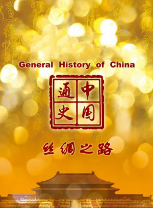 2025全年免费资料大全开奖结果