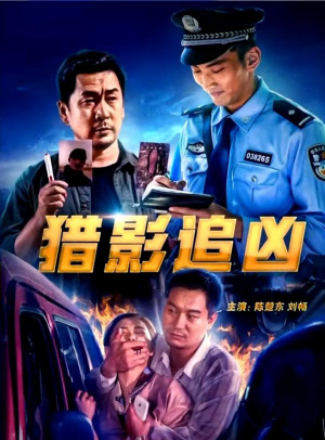2005年天天开好彩大全